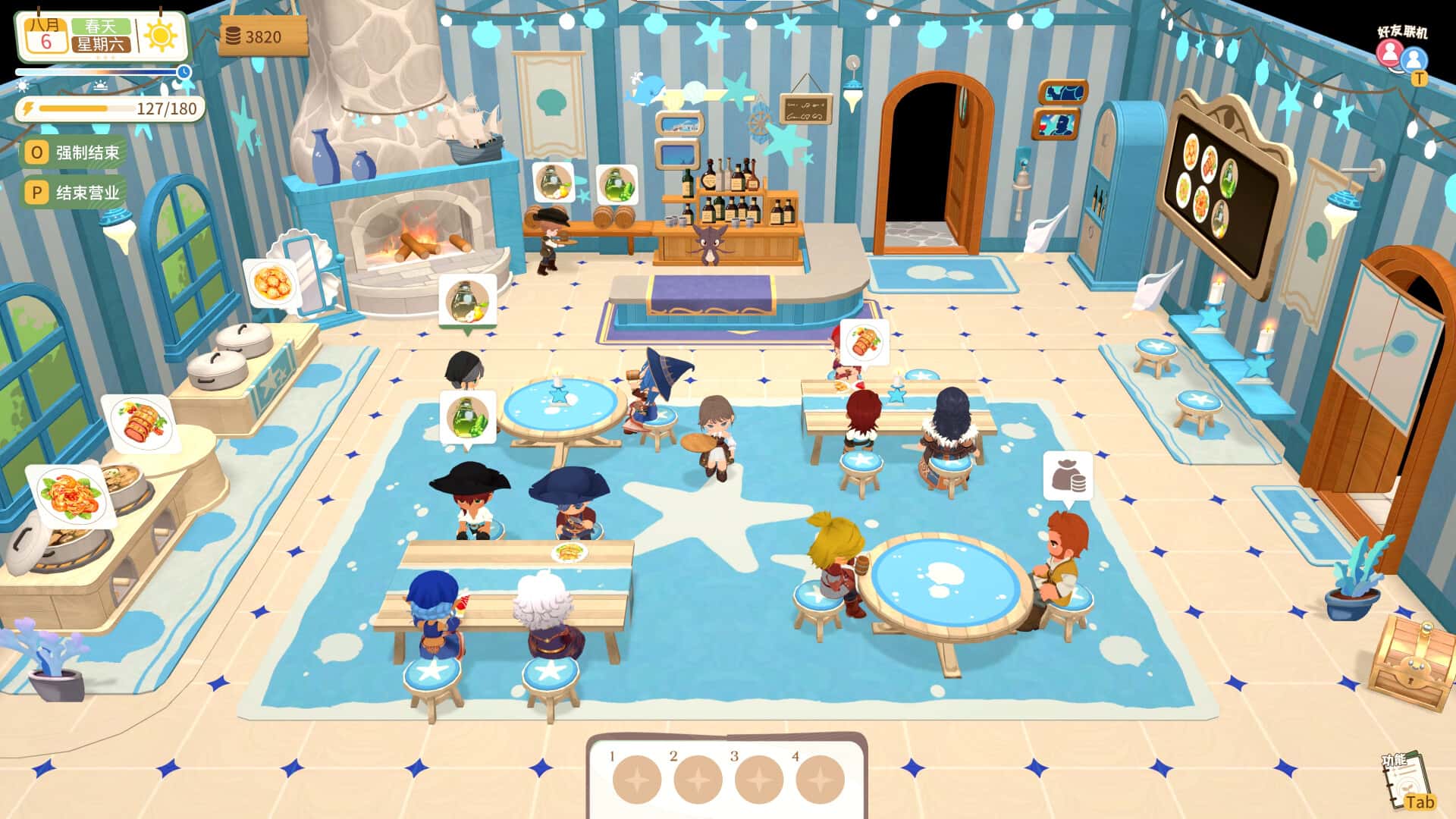 龙之歌 美食与冒险 Dragon Song Tavern Cozy & Adventure 中文版游戏封面