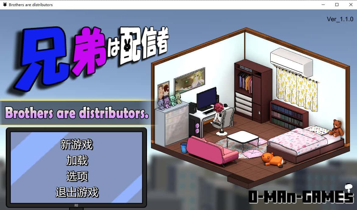 游戏截图1