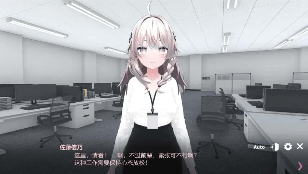 游戏画面1